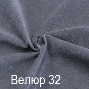 Односпальная кровать Дрим Софт с ящиками