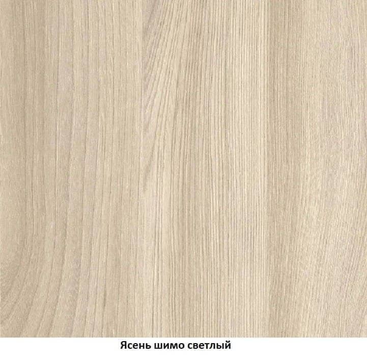 Шкаф комбинированный ДЕЛЬТА 12