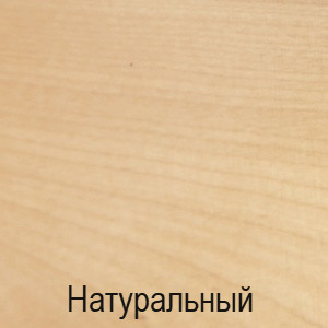 Односпальная кровать "Массив "