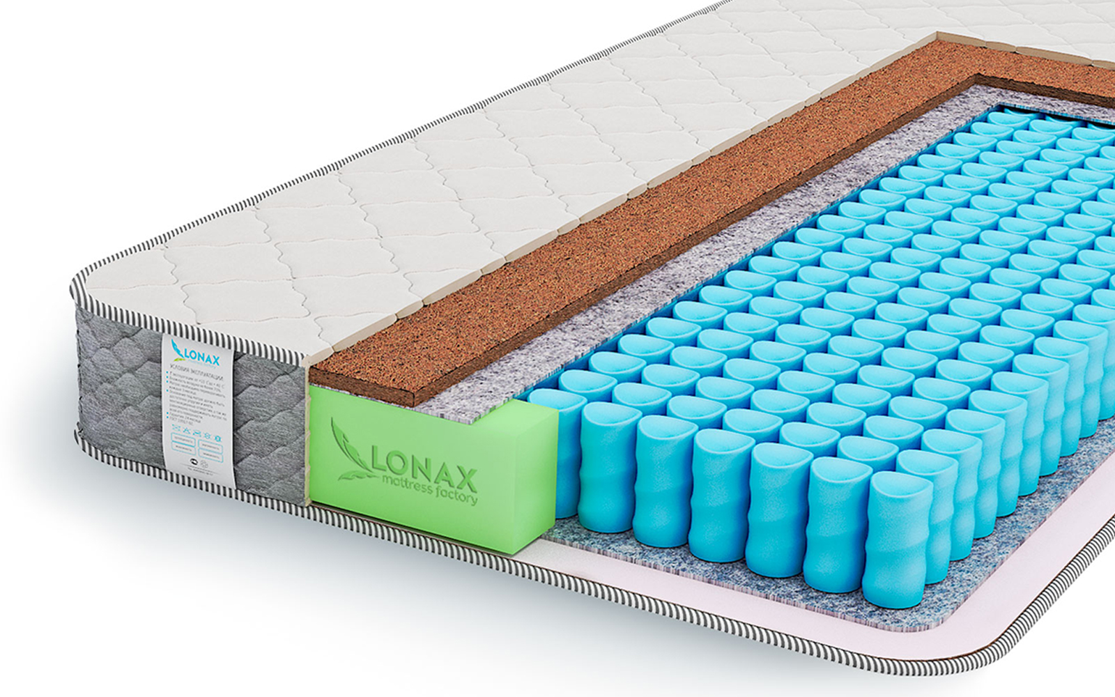 Матрас "LONAX POLO"
