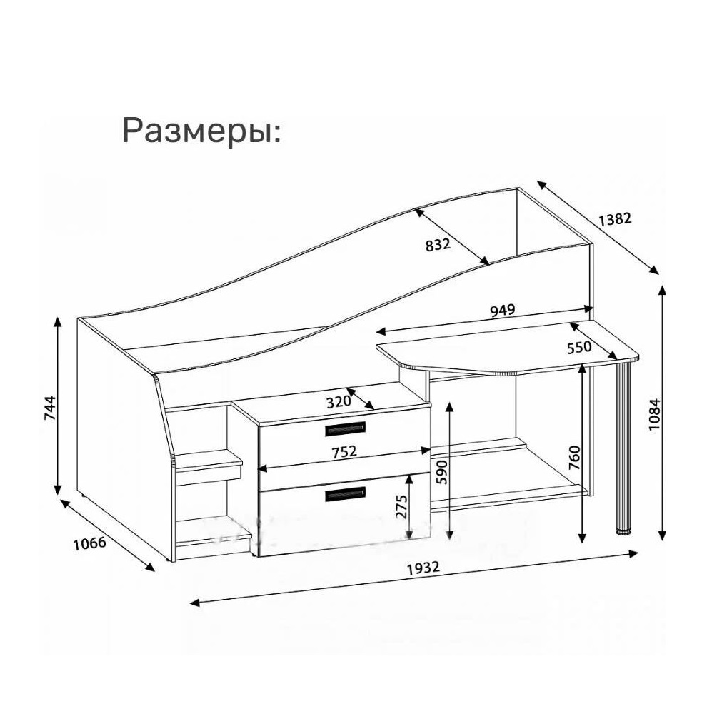 Детская кровать "Скаут"(БТС)
