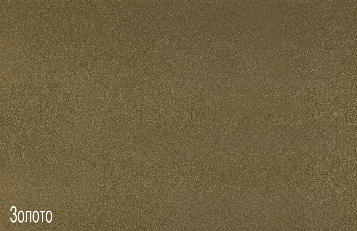 Двуспальная металлическая кровать "Арис"