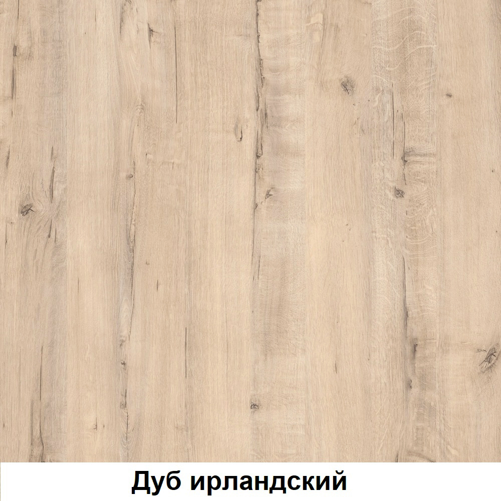 Детская двухъярусная кровать Севилья Л