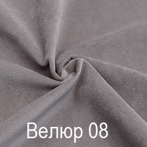 Односпальная кровать Дрим Софт с ящиками