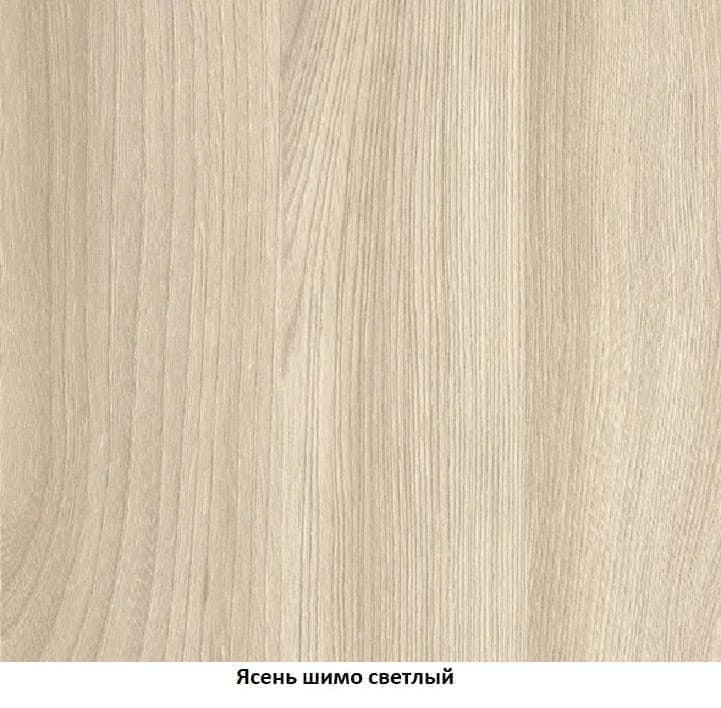 Шкаф комбинированный ДЕЛЬТА 11