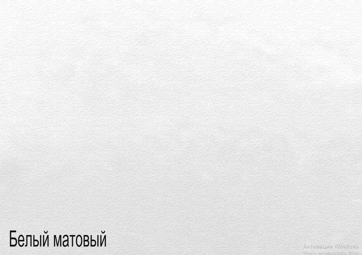 Двуспальная металлическая кровать "Арис"