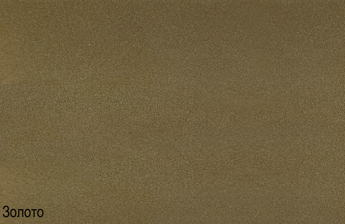 Двуспальная металлическая кровать "Флако" Бежевый [Стиллмет] 160*200 Металлическое основание