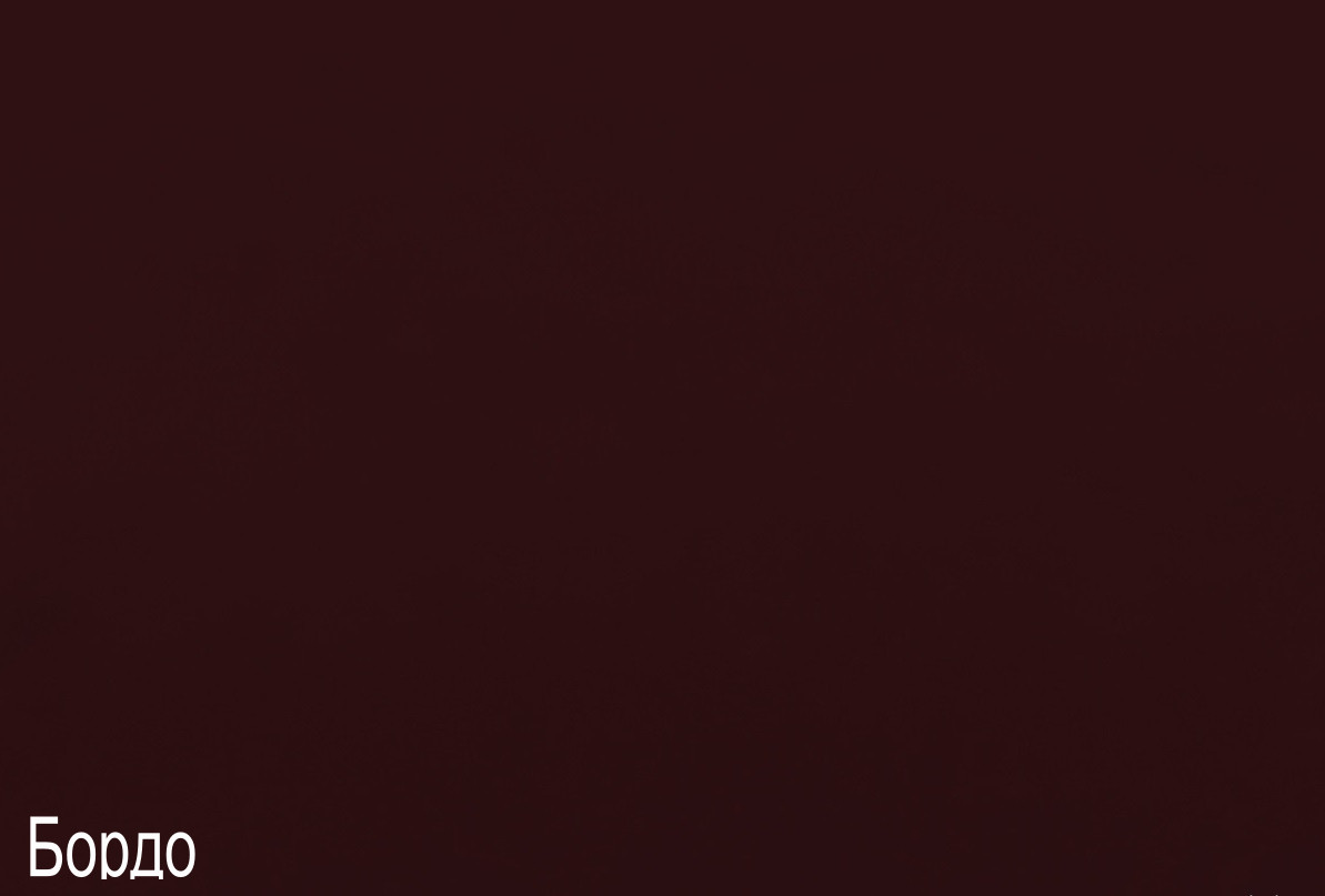 Двуспальная металлическая кровать "Флако" Бежевый [Стиллмет] 160*200 Металлическое основание