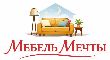 Интернет магазин "Мебель мечты"
